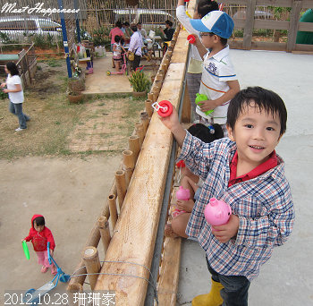 04-2012.10.28 珊珊家31.jpg