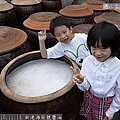 14 2010.11.14 新港源發號醬油 08.
