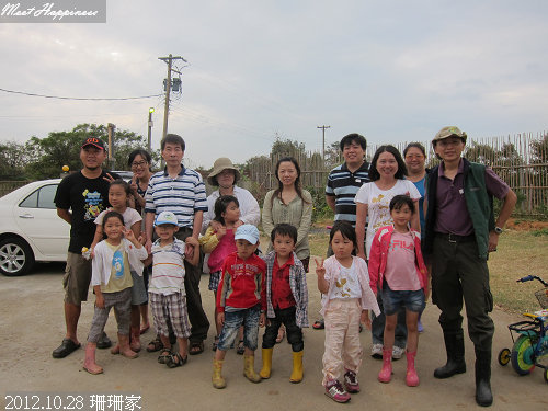 08-2012.10.28 珊珊家27.jpg