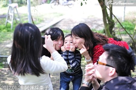 04-初四阿蓮 採棗子 25.jpg