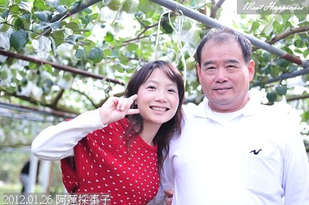 05-初四阿蓮 採棗子 24.jpg