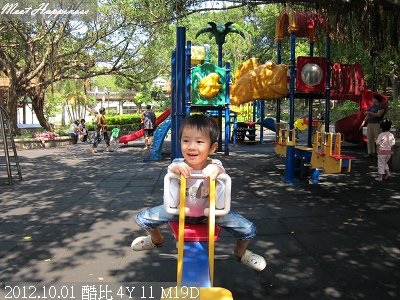 03-20121001虎頭山奧爾森林學堂17.