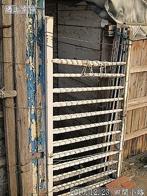 33 2010.12.23 田間小路 14.jpg