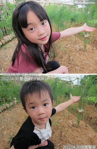 03-2012.04.30田園驚奇 21.jpg