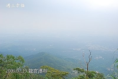 01龍宮瀑布.jpg