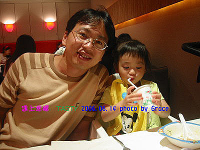 IMG_8395.jpg