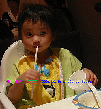 IMG_8411.jpg
