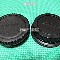 機身前蓋 鏡頭後蓋.jpg