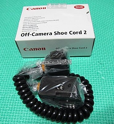 Off-camera shoe cord2.jpg
