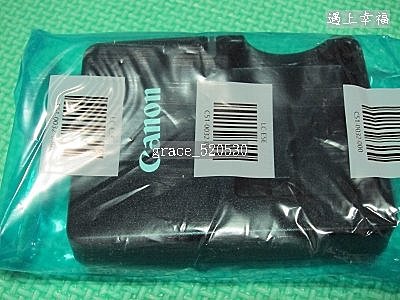 canon原廠 LC-E5E充電器-3.jpg