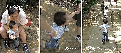 桃園虎頭山6.jpg