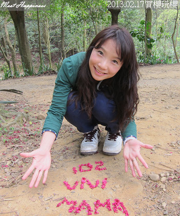 03-2013.02.17 賞櫻玩櫻06.jpg