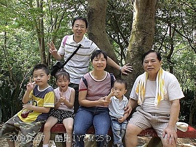 桃園虎頭山2.jpg