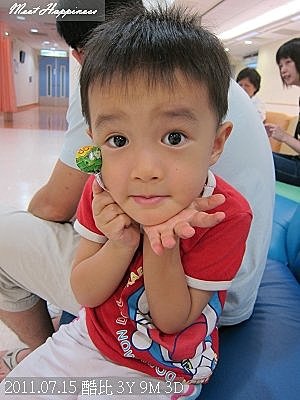 03-20110715 Q比台大回診04.jpg