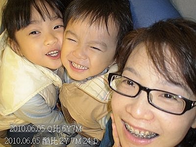 11 2010.06.05 酷比陪Q比 2010年DD
