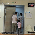 22 2009年Q比DDH回診.jpg