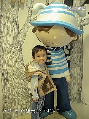 07 2010.06.05 酷比陪Q比 2010年DD