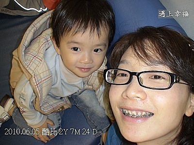08 2010.06.05 酷比陪Q比 2010年DD