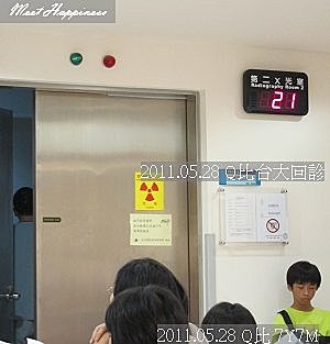 01-2011.05.28Q比台大回診 09.jpg