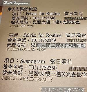 03-2011.05.28Q比台大回診 07.jpg