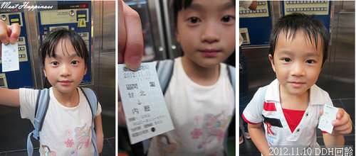 04-2012.11.10 DDH回診18.jpg