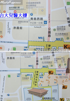 19-2012.11.10 DDH回診03.jpg
