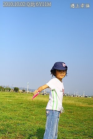 23 20101002新竹國際風箏節 11.jpg