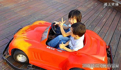01 20101002新竹國際風箏節 33.jpg