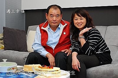 012010.01.30柳丁爸VS柳丁小妹慶生