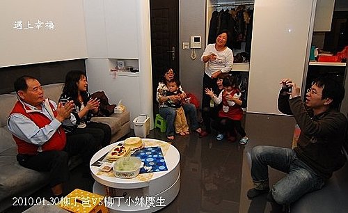 082010.01.30柳丁爸VS柳丁小妹慶生.jpg