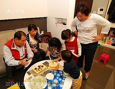 072010.01.30柳丁爸VS柳丁小妹慶生.jpg