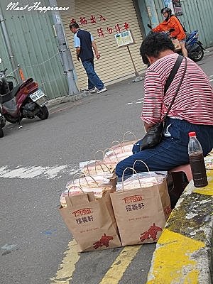 08-2011暑假在嘉義 18.jpg