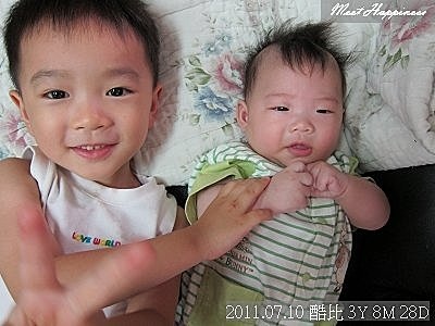 14-2011暑假在嘉義 12.jpg