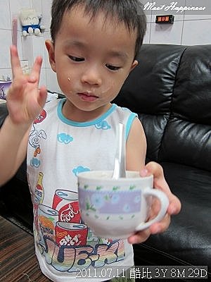 12-2011暑假在嘉義 14.jpg