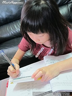18-2011暑假在嘉義 10.jpg