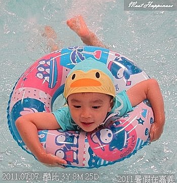 24-2011暑假在嘉義 02.jpg
