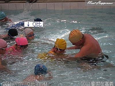 25-2011暑假在嘉義 01.jpg