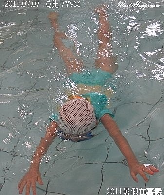 23-2011暑假在嘉義 03.jpg