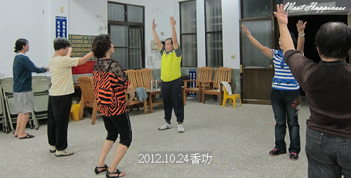 2012.10.24香功01.jpg