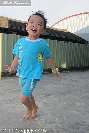 07-20110723暑假在嘉義II 14.jpg