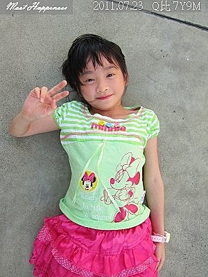 05-20110723暑假在嘉義II 16.jpg
