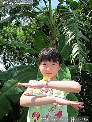 19-20110723暑假在嘉義II 02.jpg