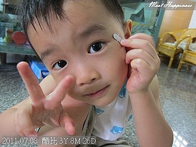 19-2011暑假在嘉義 07.jpg