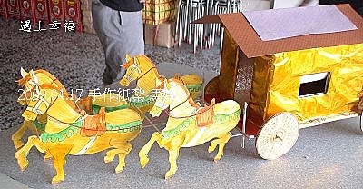 紙紮31.jpg
