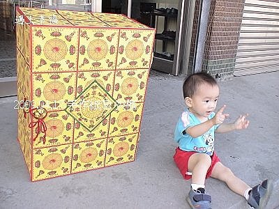 紙紮26.jpg