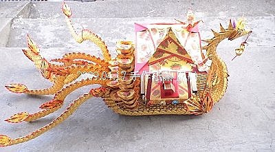 紙紮13.jpg