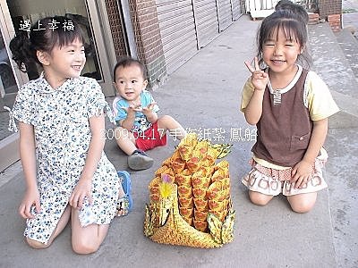 紙紮21.jpg