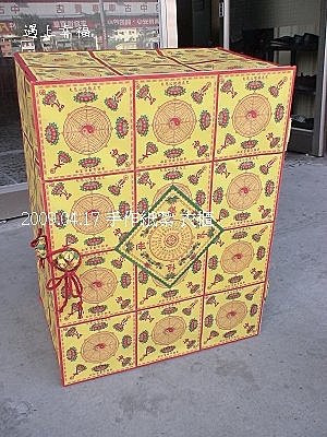 紙紮27.jpg