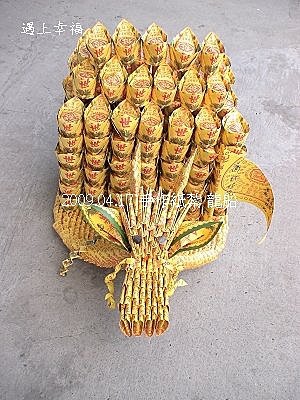 紙紮7.jpg