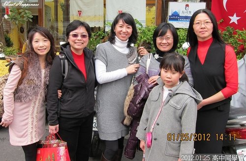 05-初三 高中同學會07.jpg